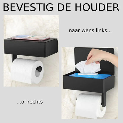 LooStash - Black Wall Mounted Toilet Paper Holder