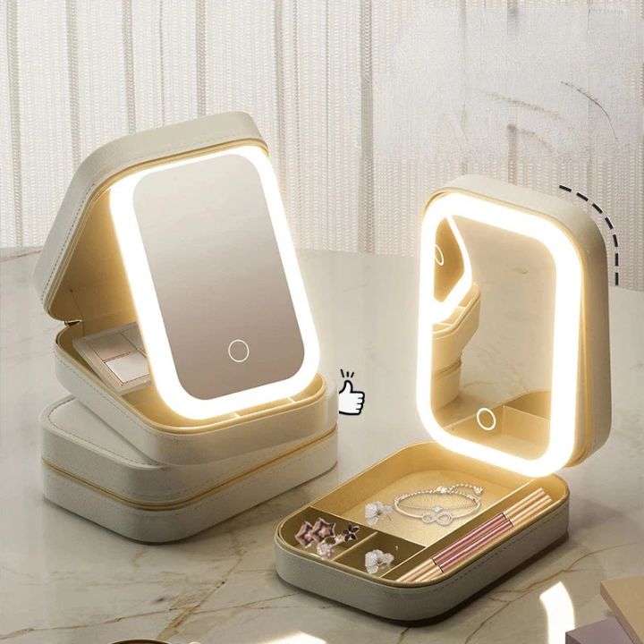 LumiVault - Illuminated Makeup Vanity Case